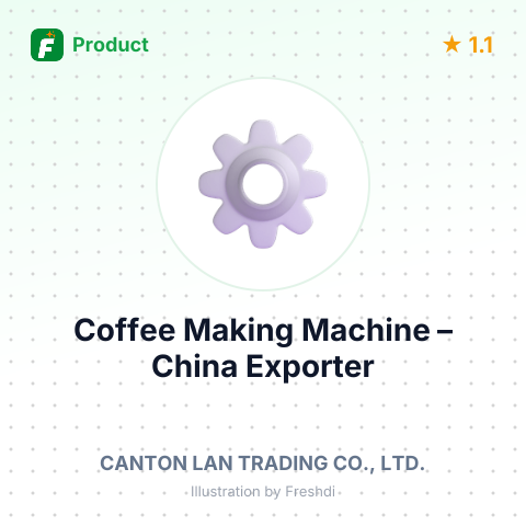 Coffee Making Machine – summary card, no photo uploaded yet