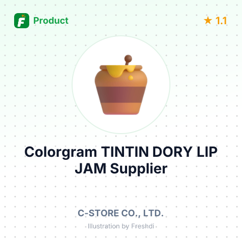 Colorgram TINTIN DORY LIP JAM – summary card, no photo uploaded yet