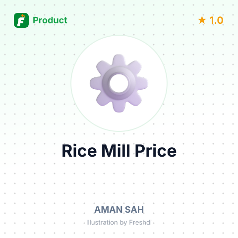 Combined Rice Mill XP-CRM – summary card, no photo uploaded yet