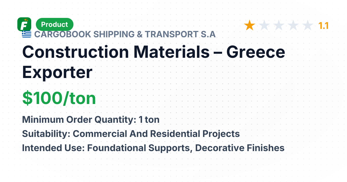 Construction Materials – product summary card, no photo uploaded yet
