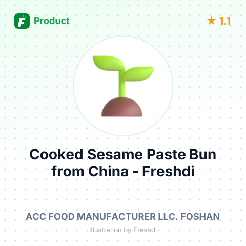 Cooked Sesame Paste Bun – summary card, no photo uploaded yet