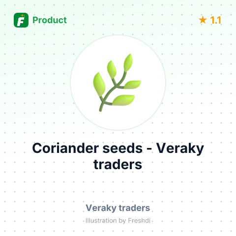 Coriander seeds – summary card, no photo uploaded yet