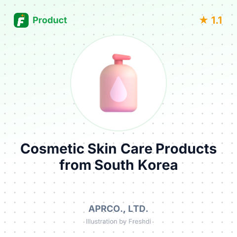 Cosmetic Skin Care Products – summary card, no photo uploaded yet