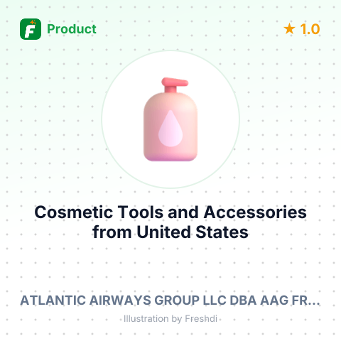 Cosmetic Tools and Accessories – summary card, no photo uploaded yet