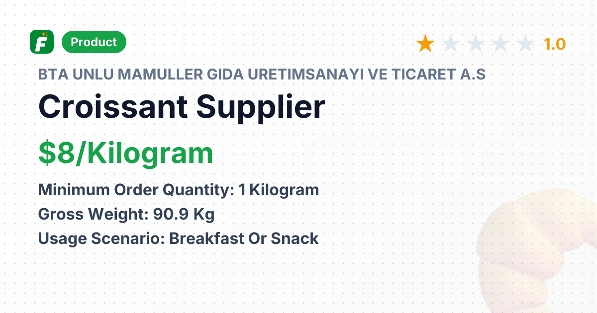 Croissant – product summary card, no photo uploaded yet