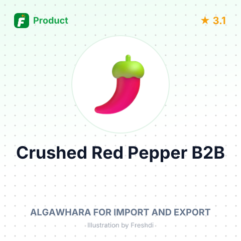 Crushed Red Pepper – summary card, no photo uploaded yet