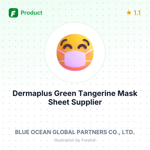 Dermaplus Green Tangerine Mask Sheet – summary card, no photo uploaded yet