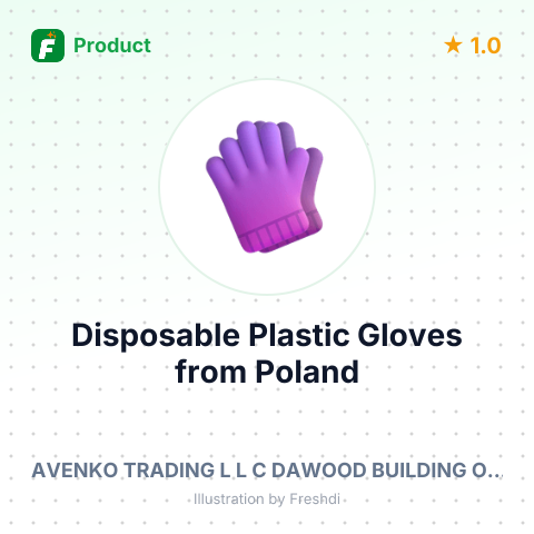 Disposable Plastic Gloves – summary card, no photo uploaded yet
