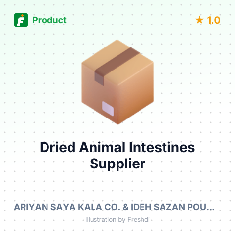 Dried Animal Intestines (Bağır Sak) – summary card, no photo uploaded yet