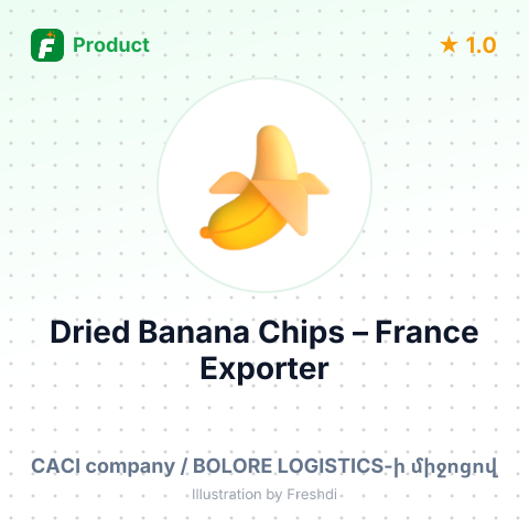 Dried Banana Chips – summary card, no photo uploaded yet