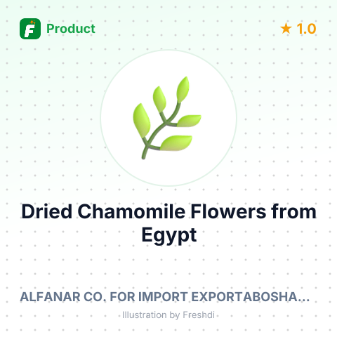 Dried Chamomile Flowers – summary card, no photo uploaded yet