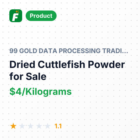 Dried Cuttlefish Bone Powder – summary card, no photo uploaded yet