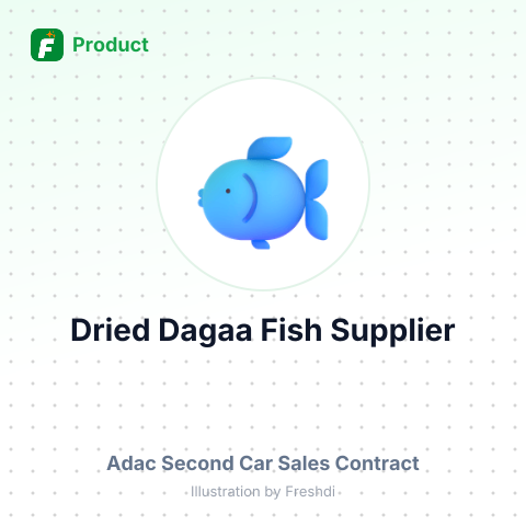 Dried Dagaa Fish – summary card, no photo uploaded yet