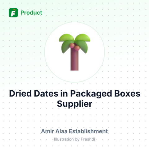 Dried Dates in Packaged Boxes – summary card, no photo uploaded yet