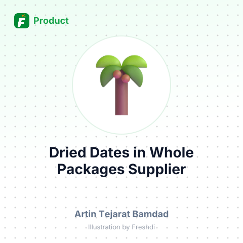 Dried Dates in Whole Packages – summary card, no photo uploaded yet