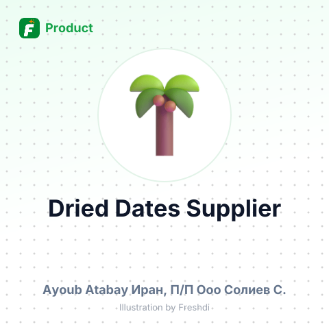 Dried Dates – summary card, no photo uploaded yet