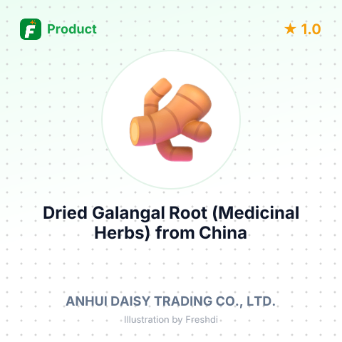 Dried Galangal Root (Medicinal Herbs) – summary card, no photo uploaded yet