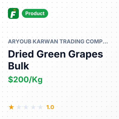 Dried Green Grapes (Sunderkhwani) – summary card, no photo uploaded yet