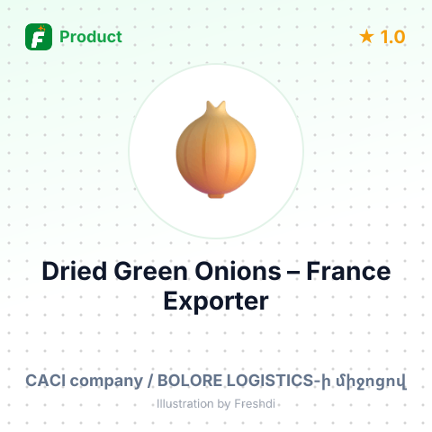 Dried Green Onions – summary card, no photo uploaded yet