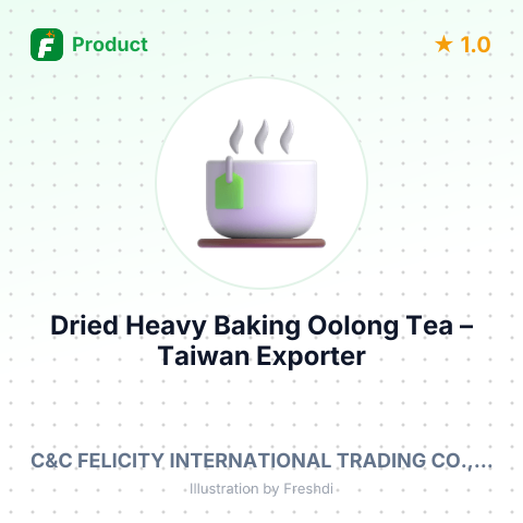 Dried Heavy Baking Oolong Tea – summary card, no photo uploaded yet