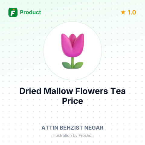 Dried Mallow Flowers Herbal Tea – summary card, no photo uploaded yet