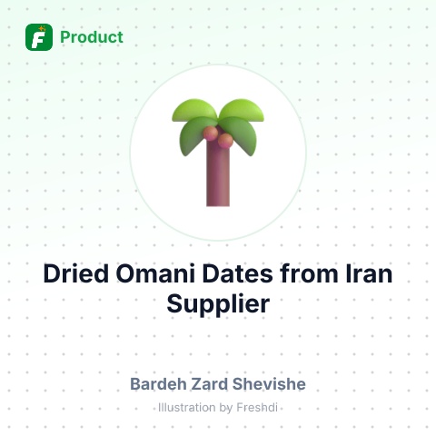 Dried Omani Dates from Iran – summary card, no photo uploaded yet