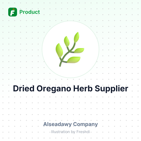 Dried Oregano Herb – summary card, no photo uploaded yet