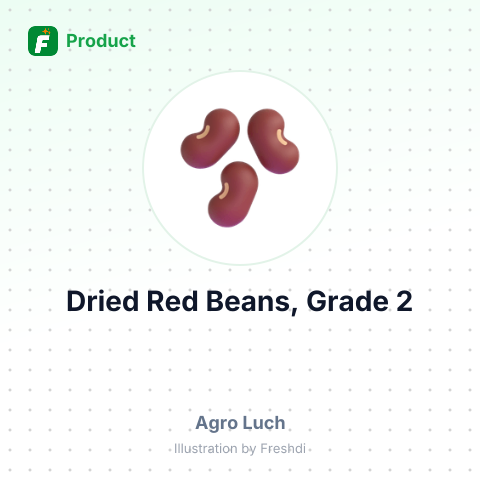 Dried Red Beans, Grade 2 – summary card, no photo uploaded yet