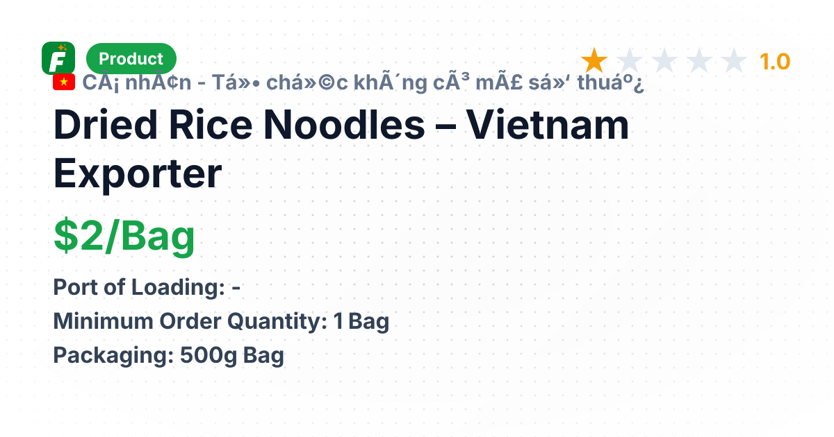 Dried Rice Noodles – product summary card, no photo uploaded yet