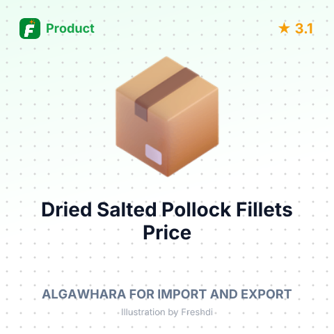 Dried Salted Pollock Fillets – summary card, no photo uploaded yet
