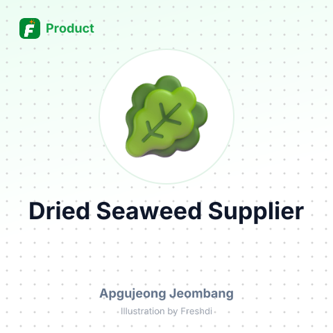 Dried Seaweed (Nori Seaweed Leaves for Sushi and Rolls) – summary card, no photo uploaded yet