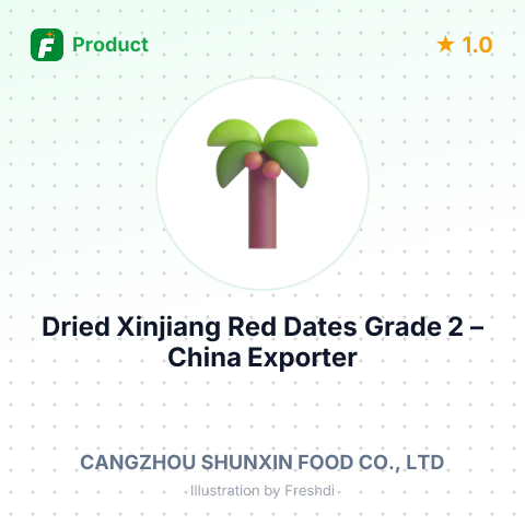 Dried Xinjiang Red Dates Grade 2 – summary card, no photo uploaded yet