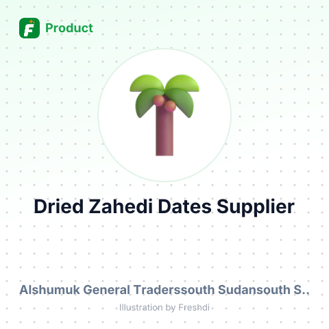 Dried Zahedi Dates – summary card, no photo uploaded yet