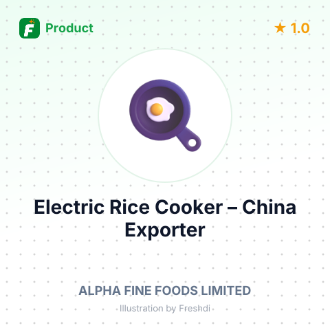 Electric Rice Cooker – summary card, no photo uploaded yet