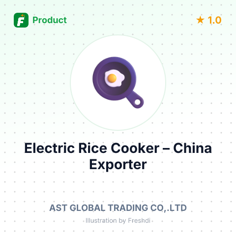 Electric Rice Cooker – summary card, no photo uploaded yet