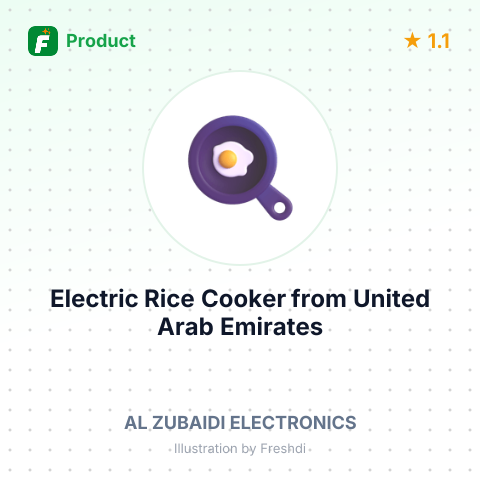 Electric Rice Cooker – summary card, no photo uploaded yet
