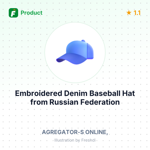 Embroidered Denim Baseball Hat – summary card, no photo uploaded yet