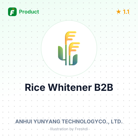 Emery Rice Whitener – summary card, no photo uploaded yet