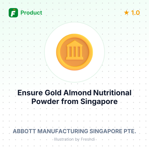Ensure Gold Almond Nutritional Powder – summary card, no photo uploaded yet