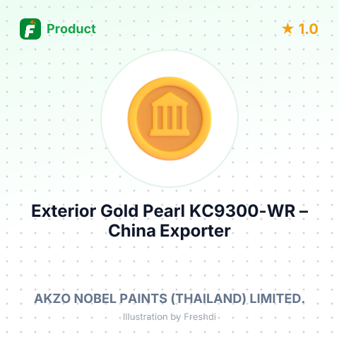 Exterior Gold Pearl KC9300-WR – summary card, no photo uploaded yet