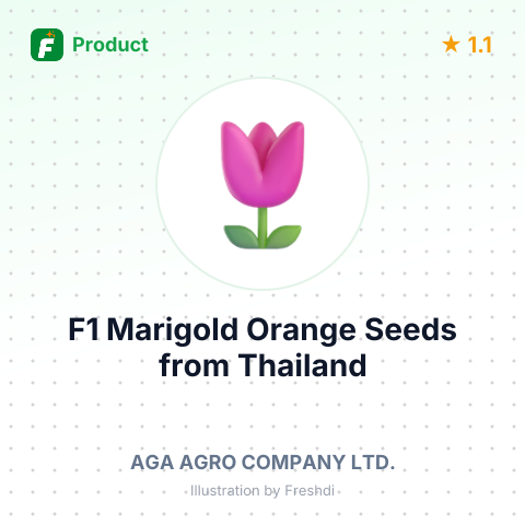F1 Marigold Orange Seeds – summary card, no photo uploaded yet
