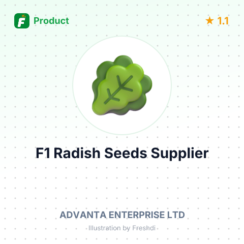 F1 Radish Seeds – summary card, no photo uploaded yet
