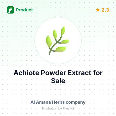 Food Additive: Achiote Powder Extract – summary card, no photo uploaded yet