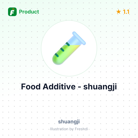 Food Additive – summary card, no photo uploaded yet