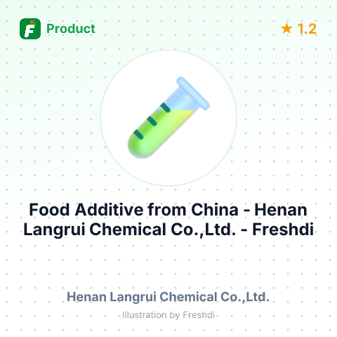 Food Additive – summary card, no photo uploaded yet