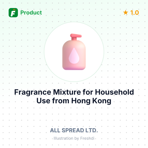Fragrance Mixture for Household Use – summary card, no photo uploaded yet