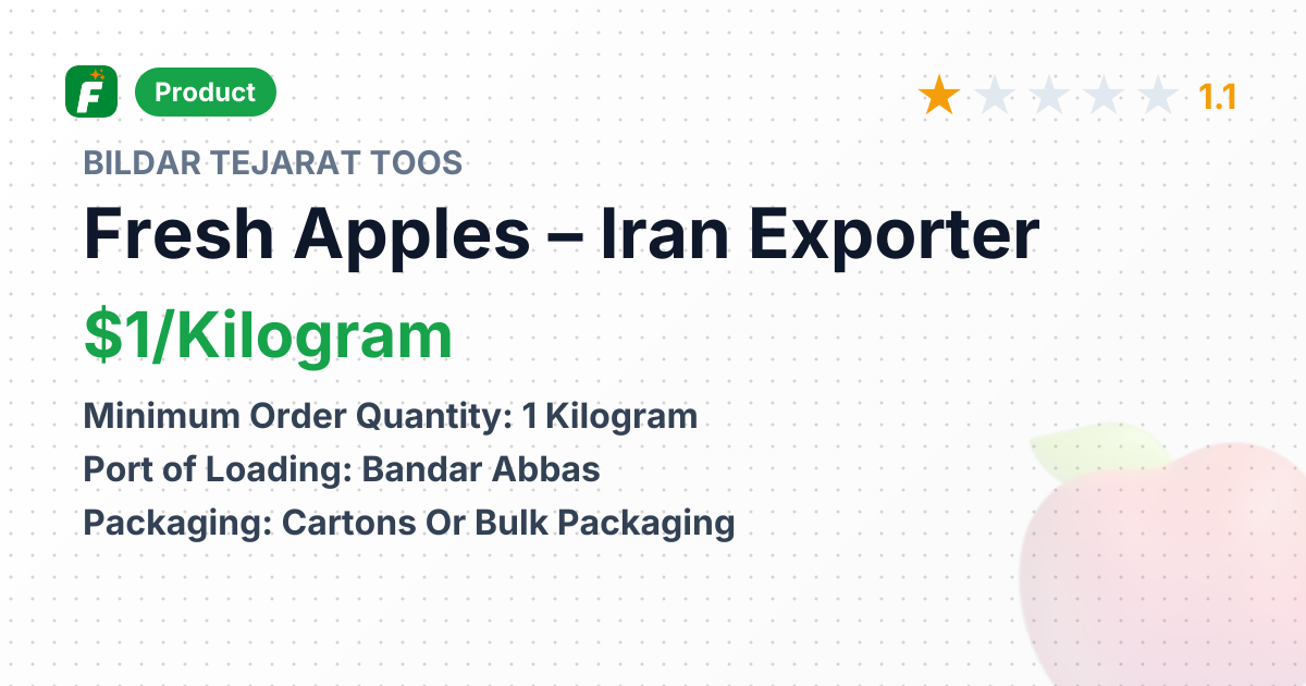 Fresh Apples – product summary card, no photo uploaded yet