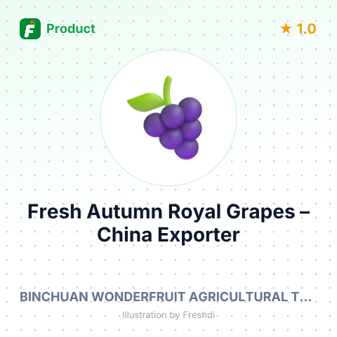 Fresh Autumn Royal Grapes – summary card, no photo uploaded yet