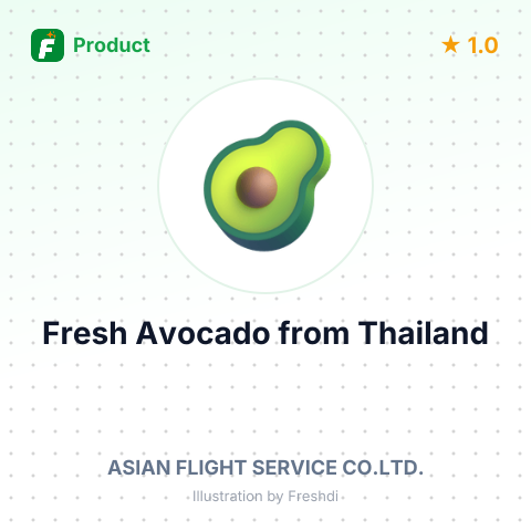 Fresh Avocado – product summary card, no photo uploaded yet