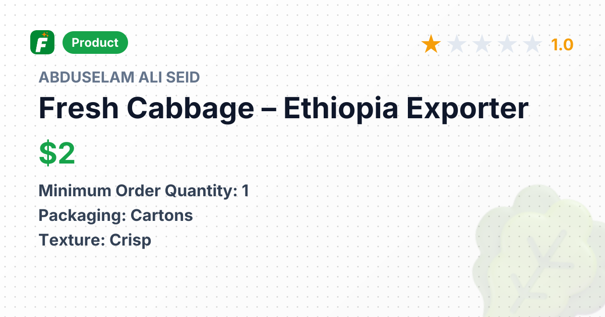 Fresh Cabbage – product summary card, no photo uploaded yet